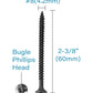 IMScrews 100шт #8x2-3/8" Шурупы для гипсокартона с плоской головкой и крестообразным шлицем. Набор шурупов для дерева с тонкой резьбой и острым концом, углеродистая сталь 1022A, черный фосфат.