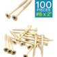 Deck Screws, Exterior Wood Screws #8 x 2 Inch 100 Pcs, Carbon Steel Star Drive and Coarse Threads, Anti-Corrosion, Tan Coated Screws for Decks, Fences and Other Outdoor Use | by IMSCREWS